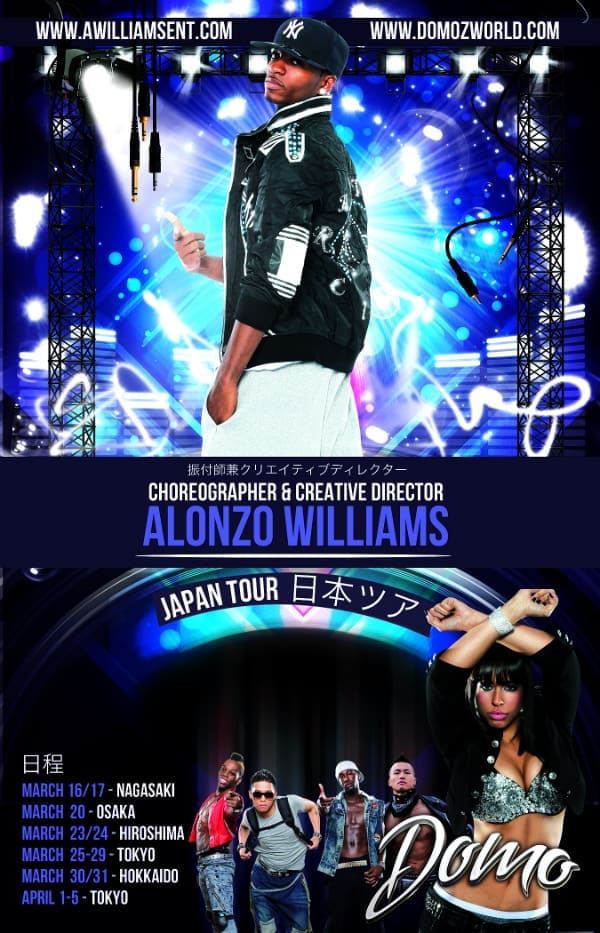 Japan_Tour_Alonzo