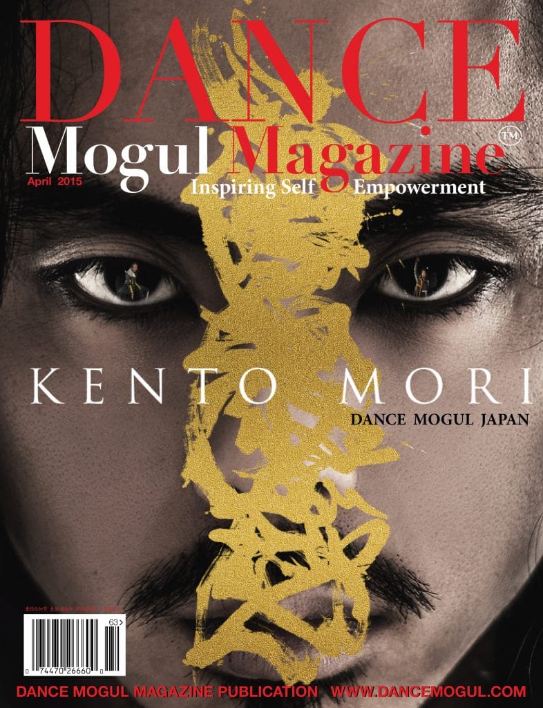KENTO COVER